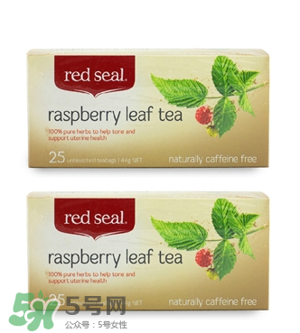 Red Seal紅印覆盆子茶能幫助順產(chǎn)嗎_對(duì)順產(chǎn)有利嗎？