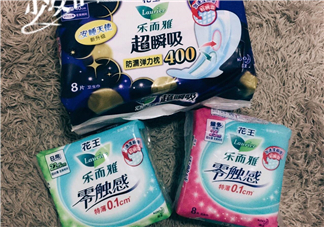 花王衛(wèi)生巾多少錢一包？花王衛(wèi)生巾值得買嗎？