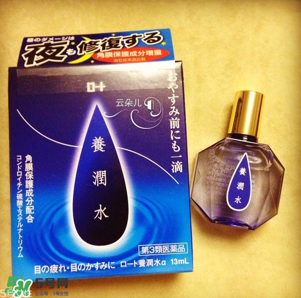 養(yǎng)潤水只能晚上用嗎？養(yǎng)潤水用法介紹