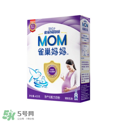 孕期要注意些什么問題？孕期要注意哪些飲食？