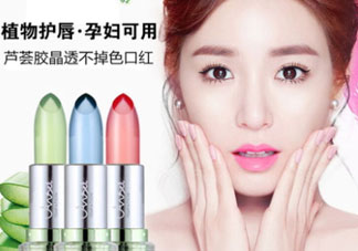 天使的誘惑口紅多少錢？天使的誘惑口紅怎么樣？