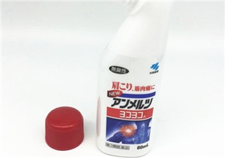 安美露能帶上飛機嗎？安美露出入境須知