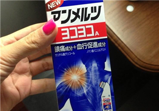 安美露小孩能用嗎？安美露使用說明