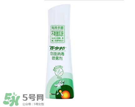 新生兒痤瘡多久會(huì)好？新生兒痤瘡能用百多邦嗎？