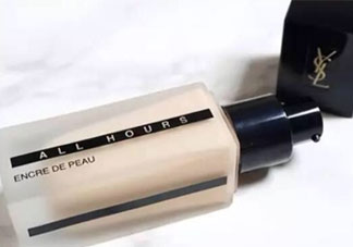 ysl all hours粉底液多少錢(qián)_專(zhuān)柜價(jià)格