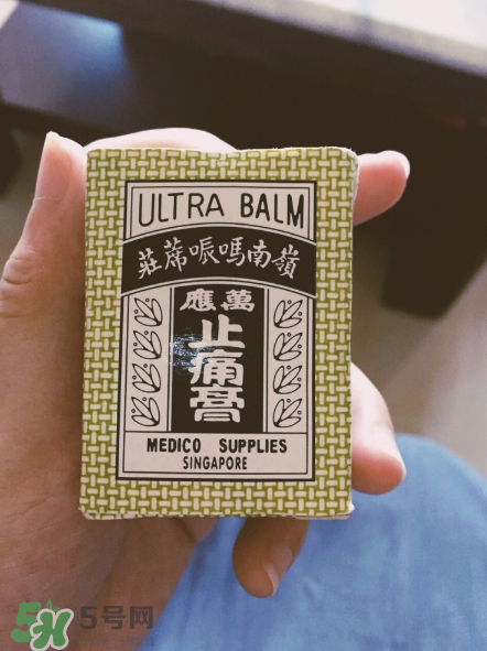 萬應(yīng)膏多少錢？萬應(yīng)膏價格介紹