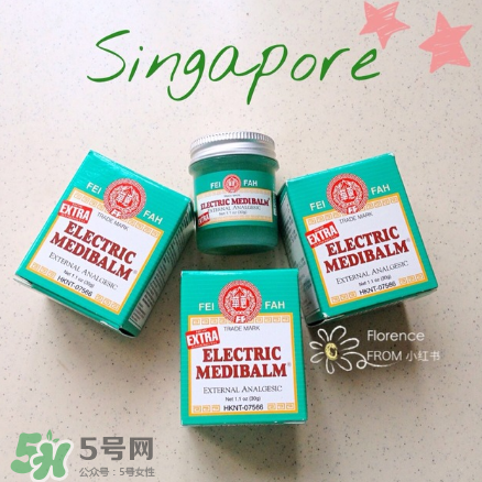 萬應(yīng)膏含激素嗎？萬應(yīng)膏成分解析