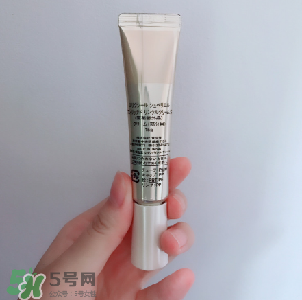 elixir眼霜怎么樣？資生堂elixir眼霜測(cè)評(píng)