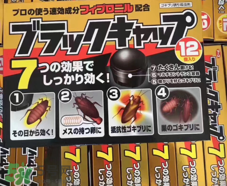 日本蟑螂藥小黑屋怎么用？日本蟑螂藥使用方法
