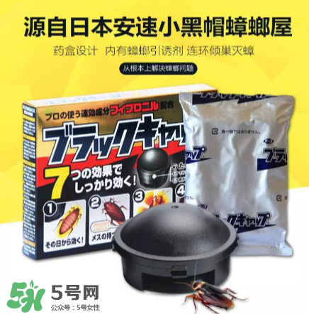 日本蟑螂藥好用嗎？日本蟑螂藥效果評測