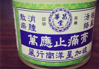 萬(wàn)應(yīng)膏含激素嗎？萬(wàn)應(yīng)膏成分解析