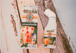 千里追風(fēng)油多少錢(qián)一瓶？千里追風(fēng)油價(jià)格介紹