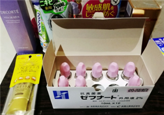 日本灰指甲藥水多少錢(qián)？日本灰指甲藥水價(jià)格介紹