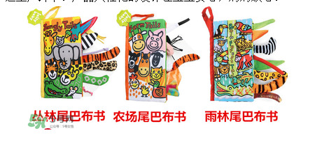 Jollybaby是哪個國家的品牌？Jollybaby是什么牌子？