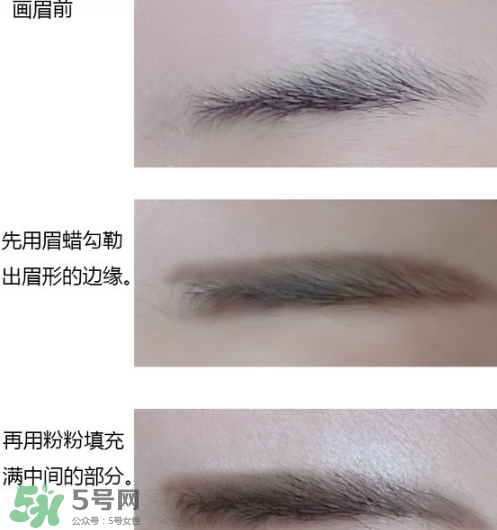 美寶蓮眉粉多少錢？美寶蓮眉粉價(jià)格