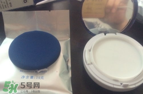 土家硒泥坊氣墊bb多少錢(qián)