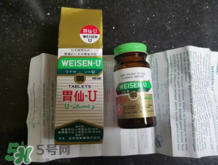 日本胃仙u的功效和作用是什么？