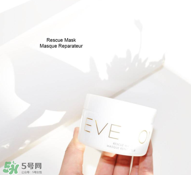 EVE LOM急救面膜哪里買便宜？EVE LOM急救面膜測評