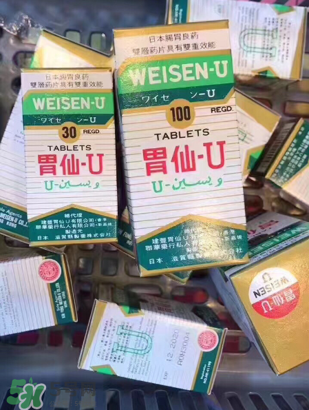 日本胃仙u多少錢一瓶？日本胃仙u價格介紹