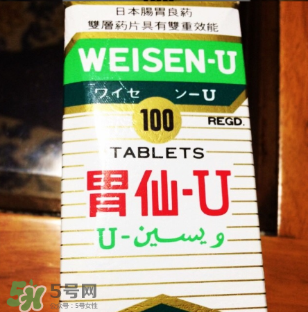 日本胃仙u的副作用是什么？