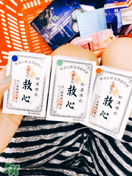 日本救心丸多少錢一盒？日本救心丸價格介紹
