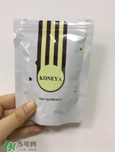 漢方減肥藥副作用是什么？