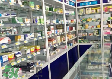 藥盒上有這10個(gè)字慎買 買那些藥要注意？