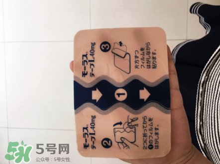 久光藥膏多少錢一盒？久光藥膏價格介紹