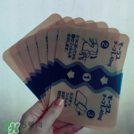 久光藥膏孕婦可以用嗎？久光藥膏使用禁忌