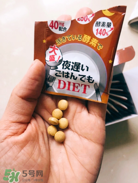 新谷夜間酵素怎么吃？新谷夜遲酵素正確吃法