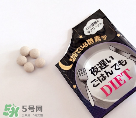 新谷夜遲酵素有效嗎？新谷夜遲酵素效果測評