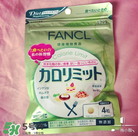 熱控片有什么作用？熱控片作用介紹