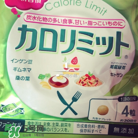 熱控片有什么作用？熱控片作用介紹