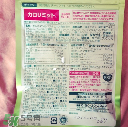 熱控片有什么作用？熱控片作用介紹