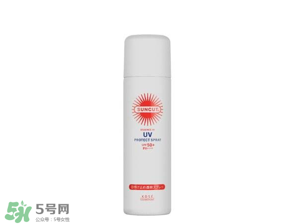 防曬噴霧能帶上飛機嗎？防曬和隔離哪個先用？