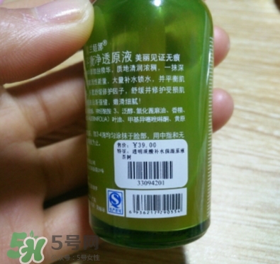 露蘭姬娜化妝品怎么樣？露蘭姬娜是哪國的
