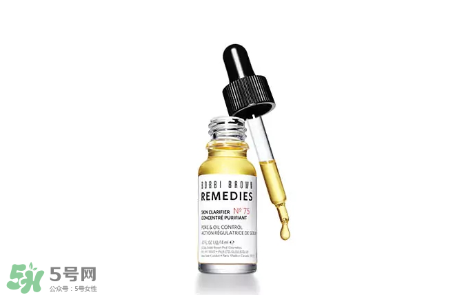 Bobbi Brown75號收縮毛孔精油怎么樣？Bobbi Brown收縮毛孔精油測評