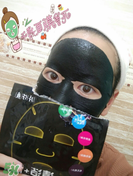 片仔癀面膜多少錢一盒？片仔癀面膜價(jià)格