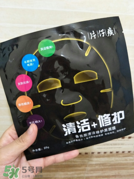 片仔癀面膜多少錢一盒？片仔癀面膜價(jià)格