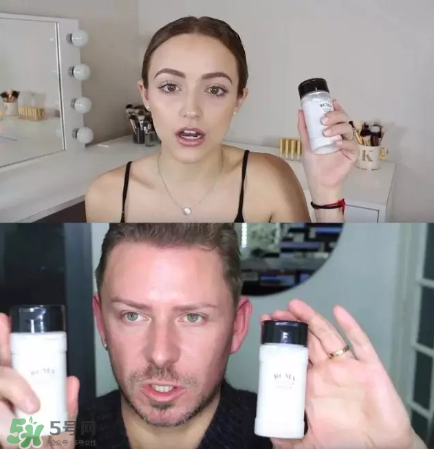 RCMA定妝散粉怎么樣？RCMA定妝散粉多少錢？