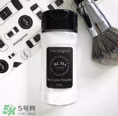 RCMA定妝散粉怎么樣？RCMA定妝散粉多少錢？