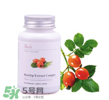 Unichi美白丸有效嗎？Unichi美白丸有作用嗎？
