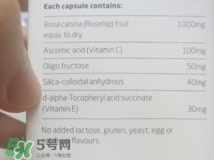 Unichi美白丸有副作用嗎？Unichi美白丸副作用有哪些？
