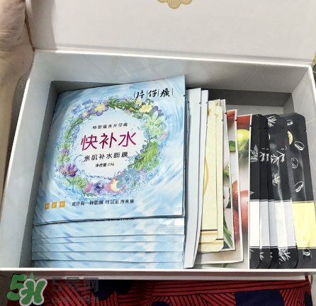 片仔癀面膜有激素嗎？片仔癀面膜成分解析