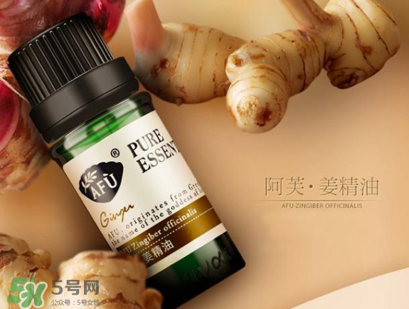 阿芙是哪個國家的品牌？阿芙屬于哪個檔次？