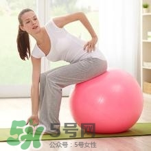 分娩球什么時(shí)候開(kāi)始用？分娩球的作用