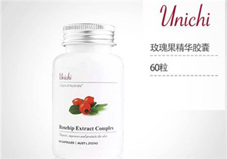 Unichi美白丸有副作用嗎？Unichi美白丸副作用有哪些？