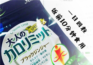 熱控片有什么作用？熱控片作用介紹