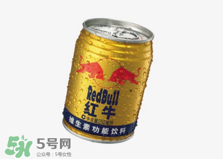 生孩子時(shí)可以喝紅牛嗎？生產(chǎn)時(shí)喝紅牛有用嗎？