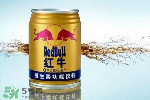 生孩子時(shí)可以喝紅牛嗎？生產(chǎn)時(shí)喝紅牛有用嗎？
